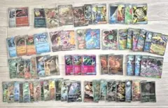 開*読様 ポケカ まとめ売り ポケモンカード　レア　掘り出し物