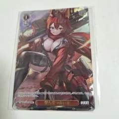 2025年最新】撃ち穿つ赤い牙の人気アイテム - メルカリ