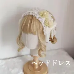 新品 ヘッドドレス オーガンジー リボン 黄色 カチューシャ ロリータ コスプレ