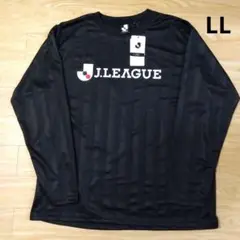 LL　新品タグ付　Jリーグ　長袖　Tシャツ　ゲームシャツ　黒　しまむら　限定