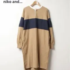 niko and... ラガーチュニックワンピース