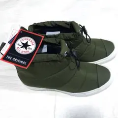 コンバース オールスターライトパデッドブーツ【23.5cm】