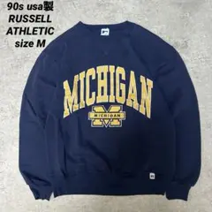 90s usa製 RUSSELL ATHLETIC ミシガン大 スウェット 紺M
