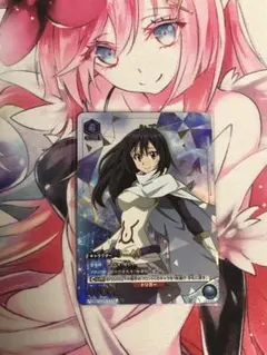 ユニオンアリーナ　転生したらスライムだった件　星2　シオン ユニオンアリーナ EX09BT/TSK-2-053 シオン (SR スーパーレア