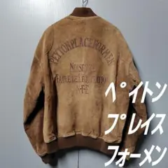 2025年最新】PPFM メンズ レザージャケット・ライダースの人気アイテム