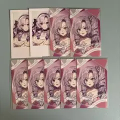 壱百満天原サロメまとめ