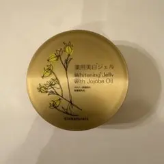 サンナチュラルズ 薬用ホワイトニング pjジェルシトラスフローラル 46g