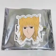 えぶりでいホスト 本指名★ヘアピン おこのみ太郎