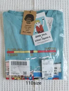 新品【JUNKSOUL×STREET FIGHTERⅡ】Tシャツ110サイズのサムネイル