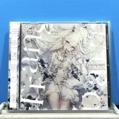 2026年最新】藍月 transpainの人気アイテム - メルカリ