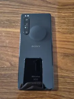 SONY XPERIA 1 II本体