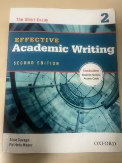 Effective Academic Writing 2 第二版