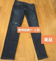 ダメージ加工 ダークブルー スキニーデニム