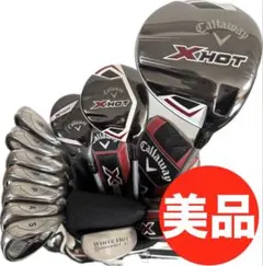 R022 キャロウェイ ゴルフクラブ メンズ フルセット X HOT 13点 黒