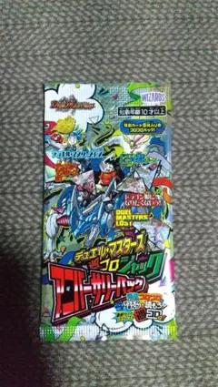 デュエルマスターズ アニバーサリーパック