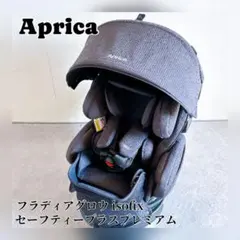 2026年最新】フラディア グロウ isofix セーフティープラスの人気