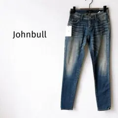 新品【ジョンブル】日本製 スキニーデニムパンツ SS ダメージ加工 青 綿混み