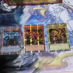 2025年最新】三幻神 英語の人気アイテム - メルカリ