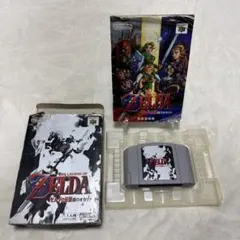ゼルダの伝説 時のオカリナ NINTENDO64 ソフト