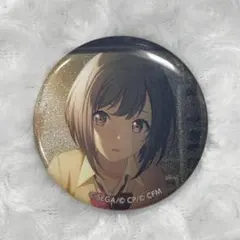 東雲絵名 缶バッジ グリ缶 カラフェス 特訓前 4a