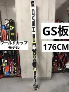 ハート hart スキー infinity G team 171cmGSスキー板 - メルカリ