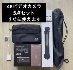 NEXXION 4K デジタルムービーカム FV-4K800T 5点セット 三脚 - メルカリ