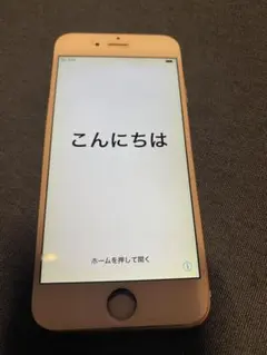 2026年最新】iphone6s箱の人気アイテム - メルカリ