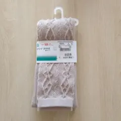 ベージュ 10分丈スパッツ