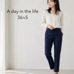 ユナイテッドアローズ アデイインザライフ パンツ スラックス 紺 チェック