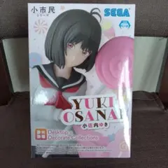 小市民シリーズDesktop×DecorateCollections 小佐内ゆき