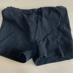 Item thumbnail for item 52274ca5-35fd-4a89-b158-53f3bc57d099