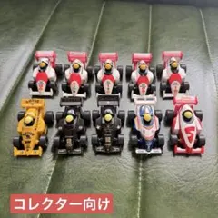 2026年最新】アイルトンセナ フィギュアの人気アイテム - メルカリ