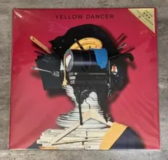 生産限定アナログ盤 星野源/Gen レコード 新品未開封 最新アルバム『Gen』アナログ盤リリース！ | NEWS | 星野源