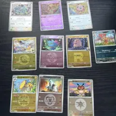 ポケモンカード まとめ売り100枚（トレーナーズ60枚.キラカード40枚