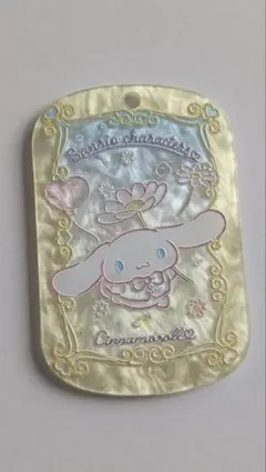 シナモロール アクリルキーホルダー