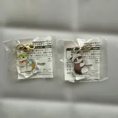 mofusand サンリオ アクリルチャーム 2種セット