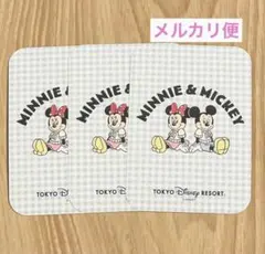 【ディズニー】ステッカー3枚セット