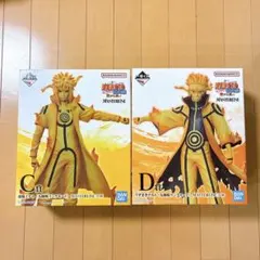 NARUTO　一番くじ　繋がる思い　フィギュア　ナルト　ミナト　2点セット