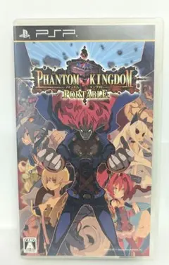 ファントム・キングダム PORTABLE (PSP) 中古