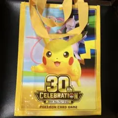 ショッピングバッグ PCG 30th CELEBRATION Sサイズ