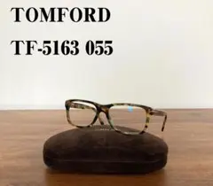 2026年最新】トムフォード tf5288の人気アイテム - メルカリ