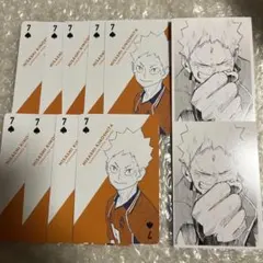 ハイキュー 木下 トランプ クロニクル 思い出 フォト カード セット