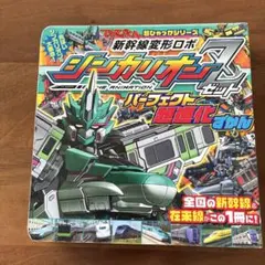 Item thumbnail for item 428f0c2a-5567-4963-8cb3-9e3c1c9d6417