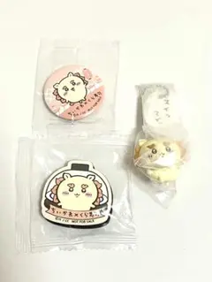 ちいかわ シーサー くら寿司 ガチャ