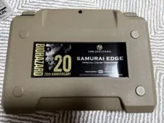 東京マルイ SAMURAI バイオハザード20周年記念 限定モデル 18歳+のサムネイル