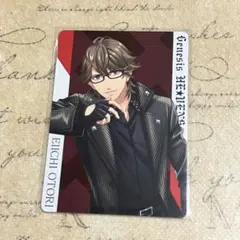 うたプリ 特典カード メセカ 瑛一