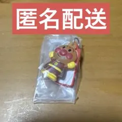アンパンマン めじるしアクセサリー