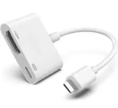 iPhone HDMI 変換アダプタ 1080P高画質