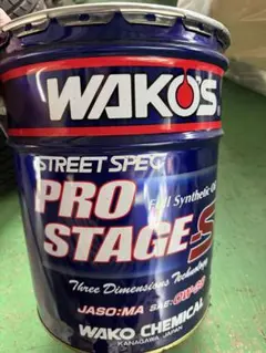 ワコーズ RRR 15w-50 20l WAKO'S - メルカリ