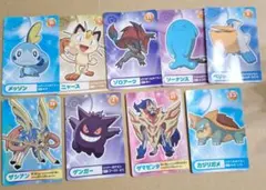 ポケモン　メガゲット　ナゲトレ　まとめ売り　セット